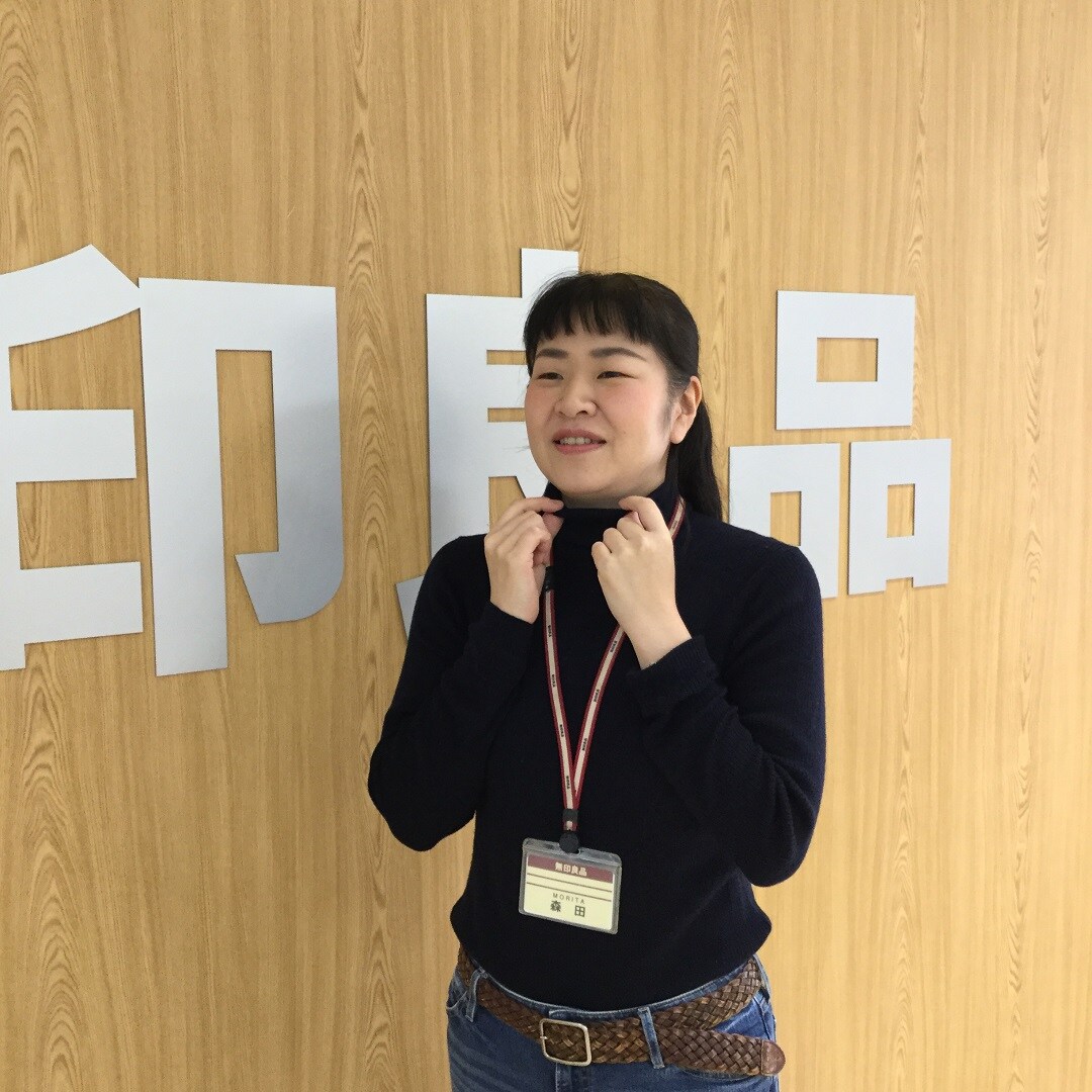 キービジュアル画像：首のチクチク｜スタッフのおすすめ