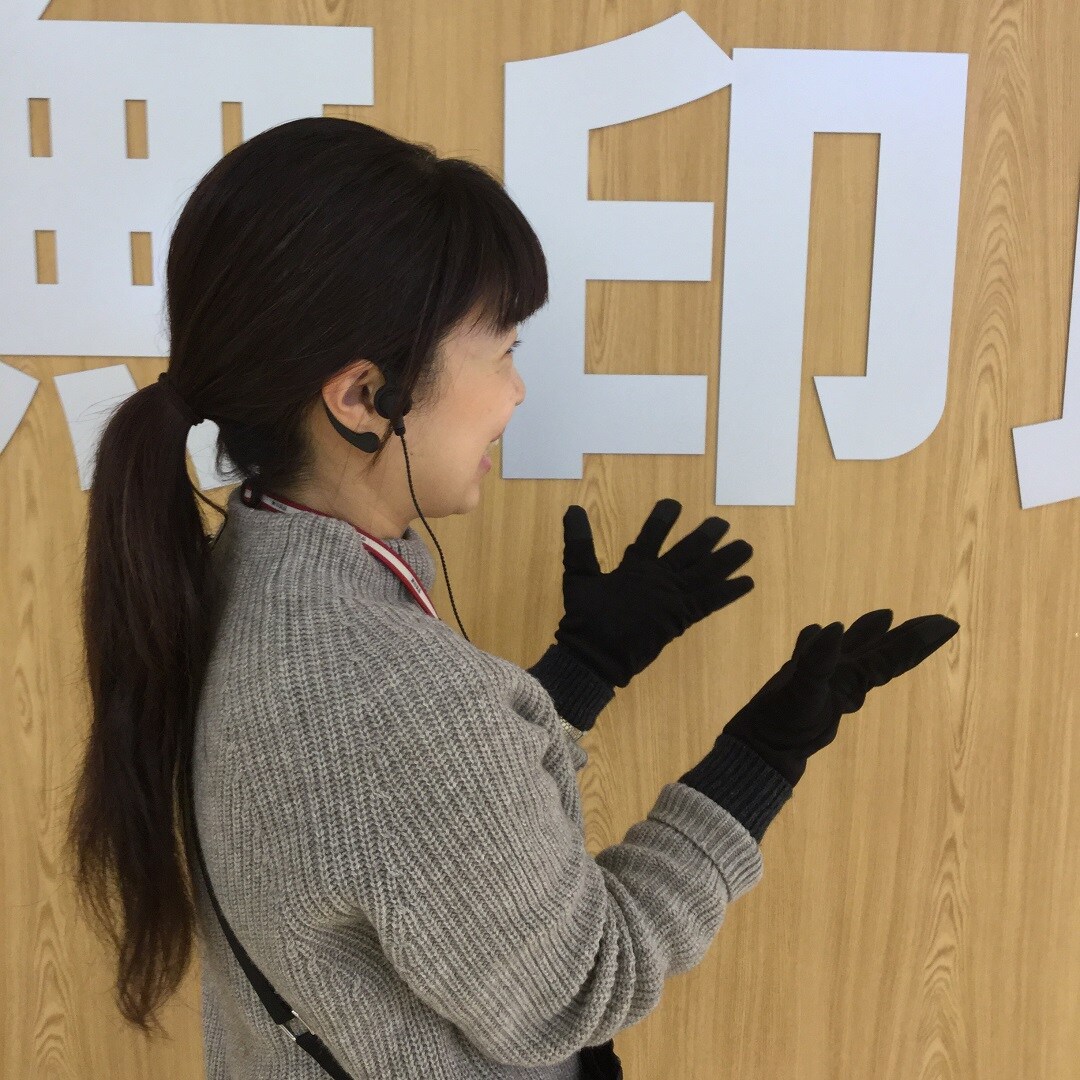 キービジュアル画像：無印良品の冬に毎日使うもの｜スタッフのおすすめ
