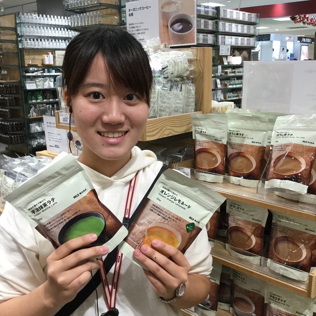 キービジュアル画像：ホットな飲み物でほっとひと息｜スタッフのおすすめ