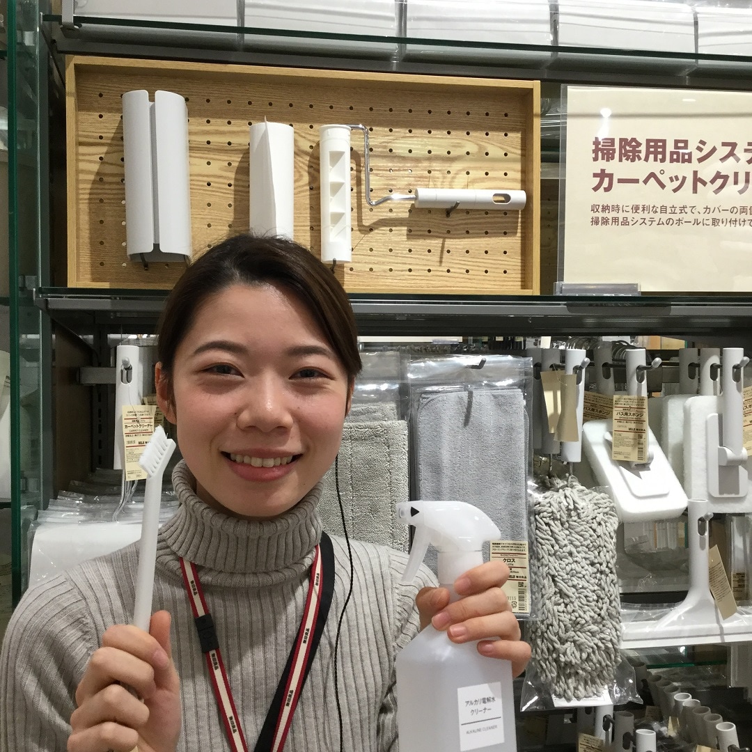 キービジュアル画像：【大津西武】無印良品の毎日使うもの｜スタッフのおすすめ