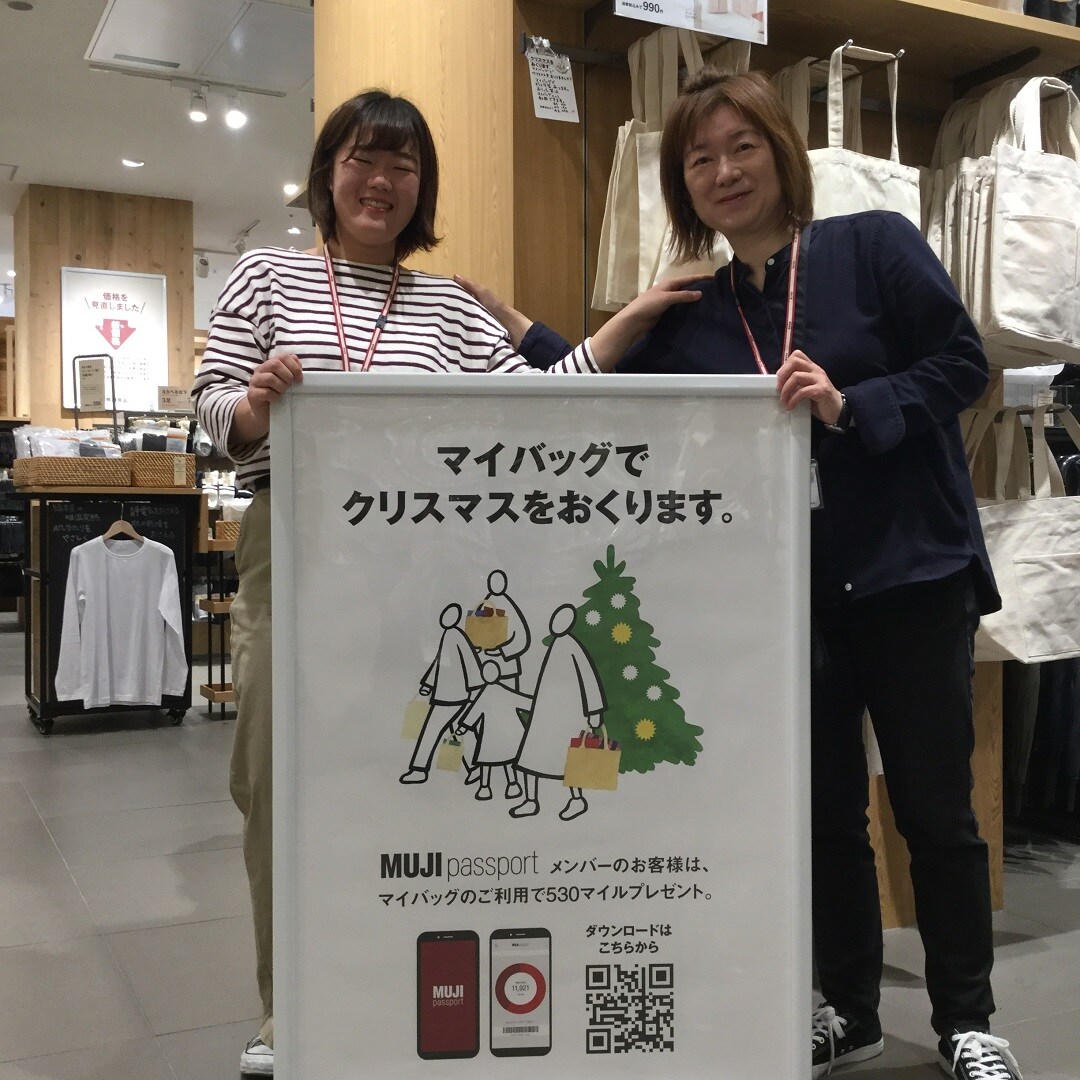 キービジュアル画像：【大津西武】クリスマスをおくります