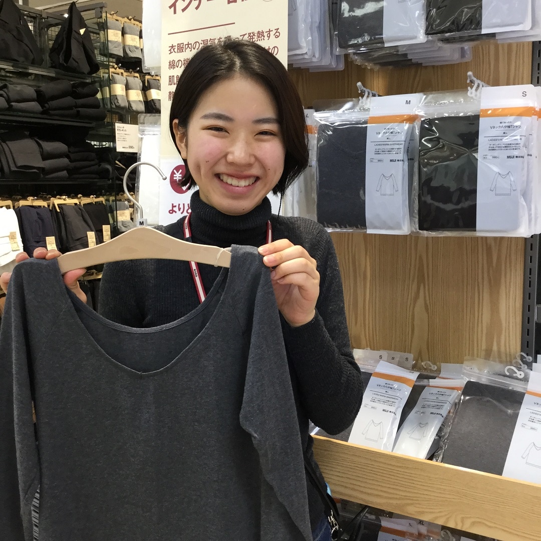 キービジュアル画像：【大津西武】綿であったかインナー｜スタッフのおすすめ