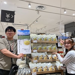   【つかしん】“兵庫県産のバジルペーストを使用した”あえるだけのパスタソース 新発売