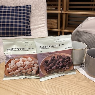 【つかしん】今週の試食のお知らせ