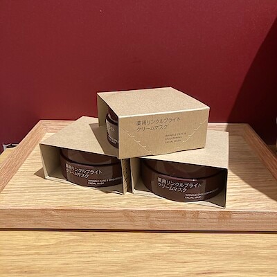 【つかしん】今月のスキンケアお試し会のお知らせ