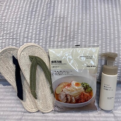 【つかしん】今週の学生スタッフおすすめ商品