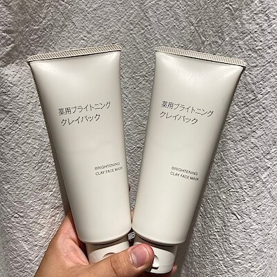 【つかしん】今週のスキンケアお試し会のお知らせ