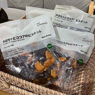 【つかしん】今週の試食のお知らせ