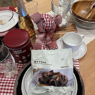 【つかしん】今週の試食のお知らせ