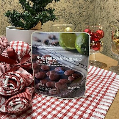 【つかしん】今週の試食のお知らせ