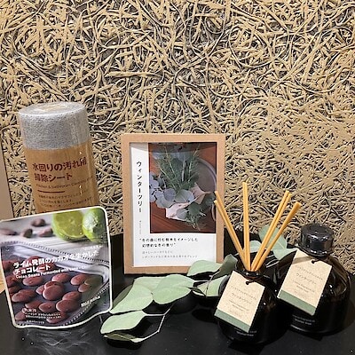 【つかしん】今週のつかしんスタッフ厳選イチ押し商品