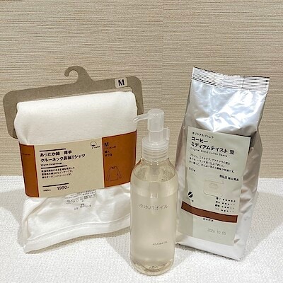 【つかしん】今週のつかしんスタッフ厳選イチ押し商品