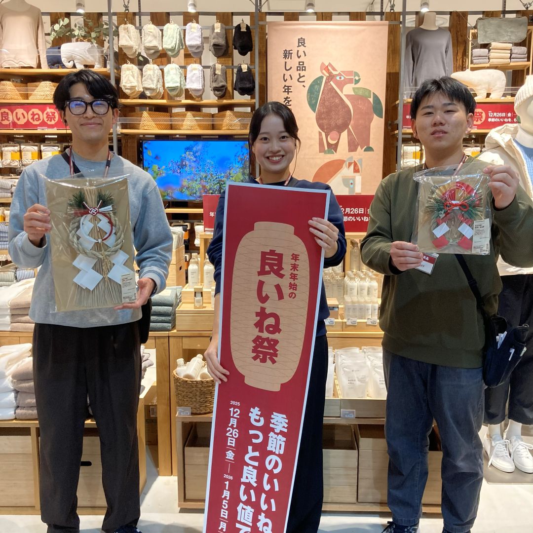 新045249_260101_01_00