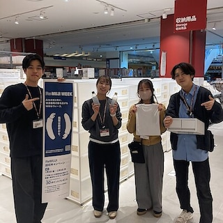 【つかしん】ReMUJI WEEK 1月9日(金)ー2月9日(月)開催します