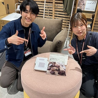 【つかしん】今週のつかしんスタッフ厳選イチ押し商品