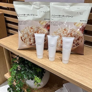 【つかしん】今週のつかしんスタッフ厳選イチ押し商品