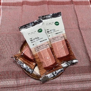 【つかしん】今週の試食のお知らせ