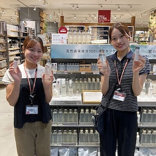 【つかしん】夏の肌にうるおいと透明感を。