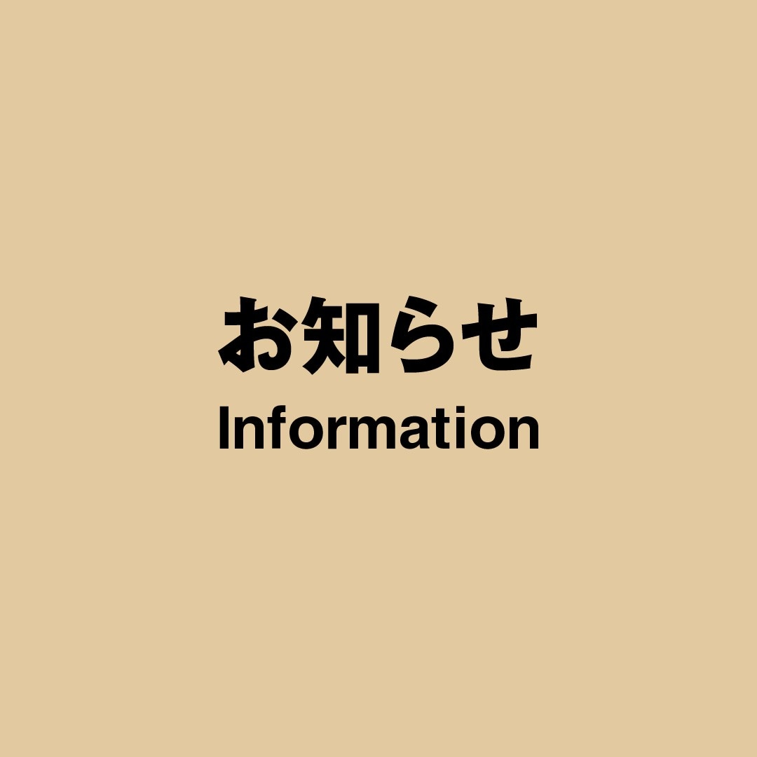 045249_260901_01_00
