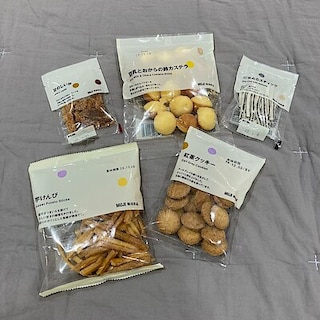 【つかしん】つかしんスタッフ厳選おすすめぽち菓子ランキング