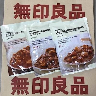 店舗詳細画面 無印良品