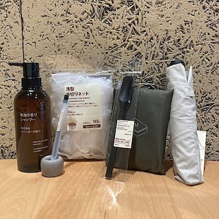 【つかしん】無印良品週間でおすすめの商品Part1