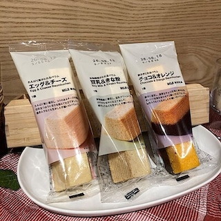 【つかしん】今週のつかしんスタッフ厳選イチ押し商品
