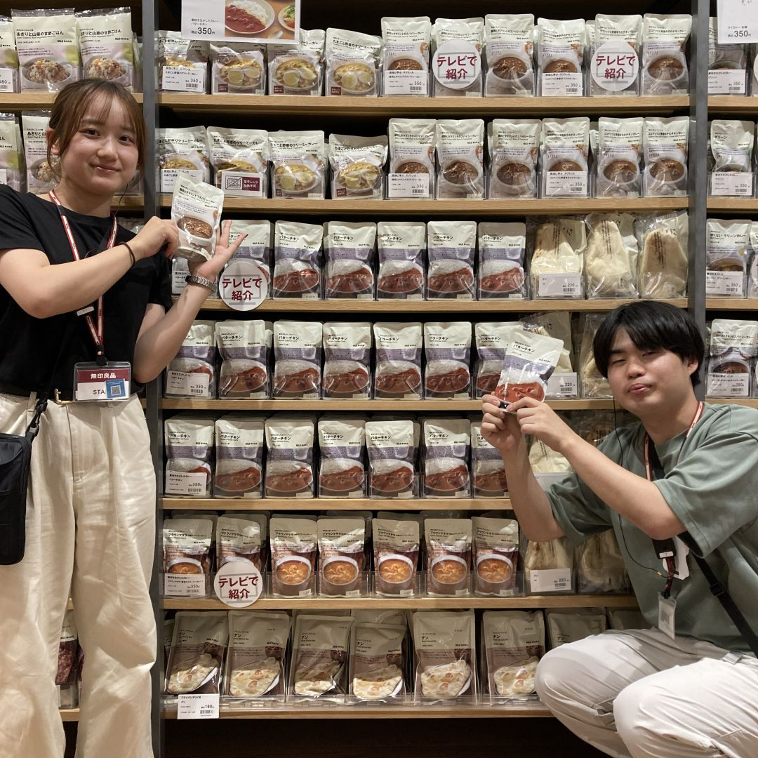 https://contents.muji.com/jp/sites/jp/files/2019-06/IMG_0925%5B1%5D.jpg