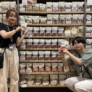 【つかしん】暑い地域に学ぶカレーの大試食会