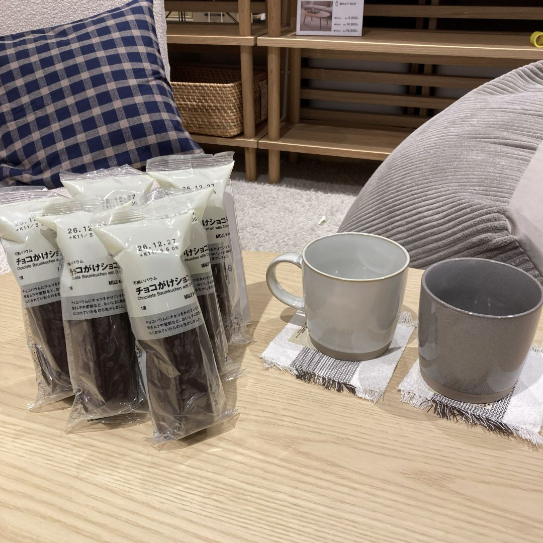 https://contents.muji.com/jp/sites/jp/files/2019-06/IMG_1069%5B1%5D.jpg