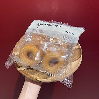 【つかしん】今週の試食のお知らせ