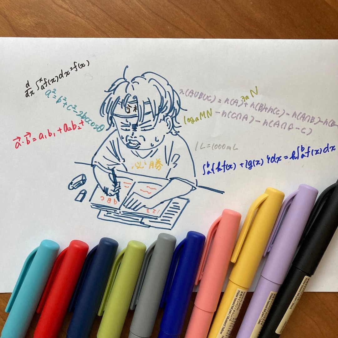 つかしん】文具好き必見。水性サインペン｜ 無印良品