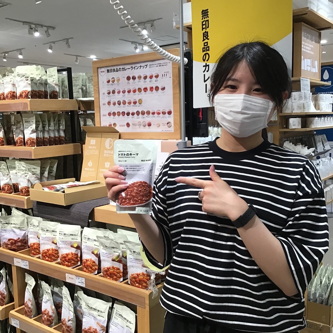 【ノースポートモール港北】トップ画像