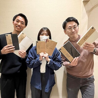 【ノースポートモール港北】3月始まりのスケジュール帳、発売です