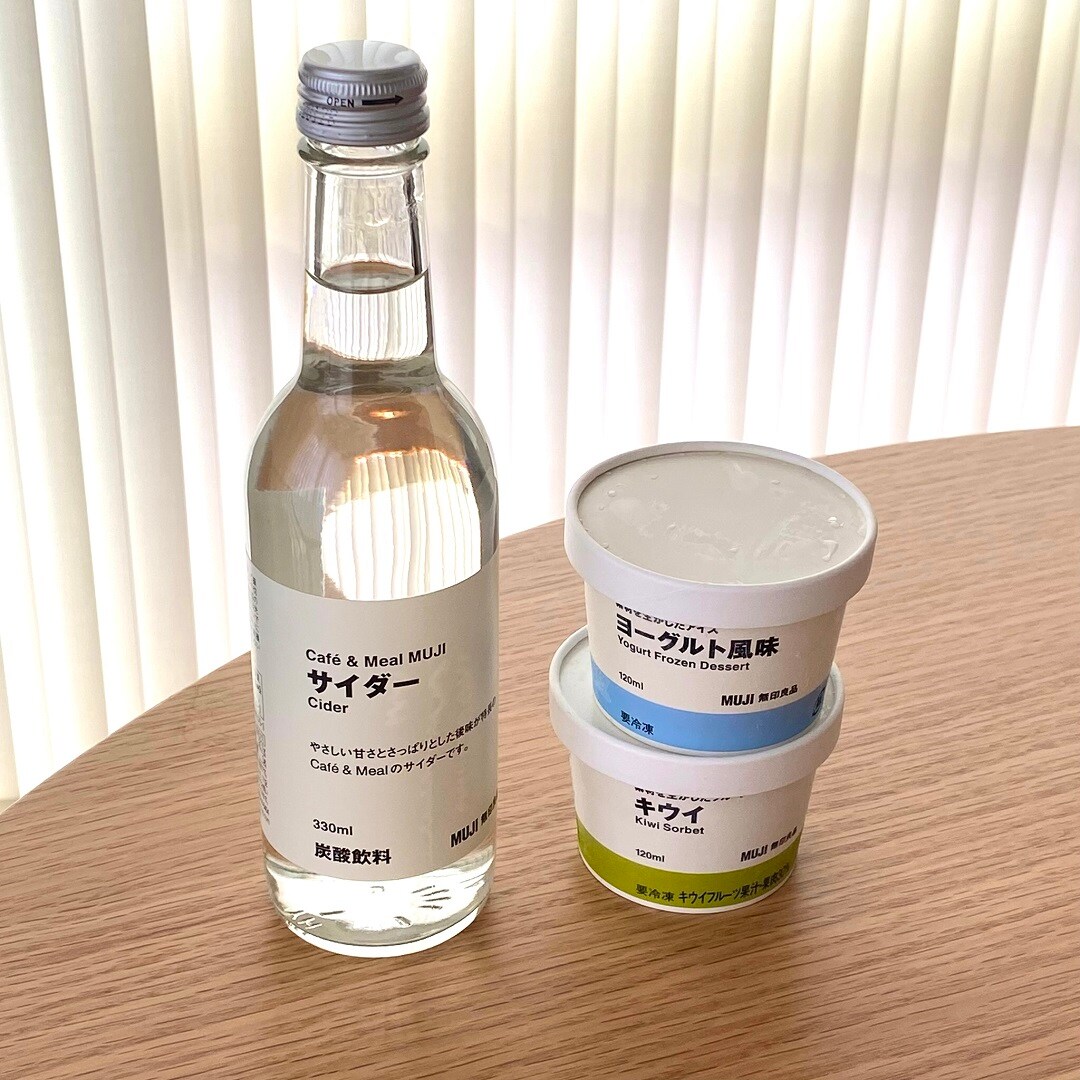 【ノースポートモール港北】商品画像