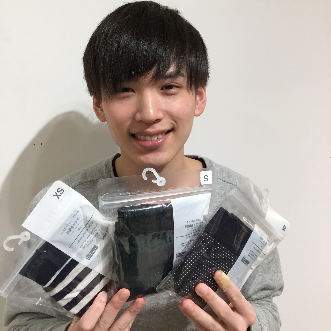 キービジュアル画像：【ノースポートモール港北】新しい年を気持ちよく迎えるために｜インナーウェアの紹介