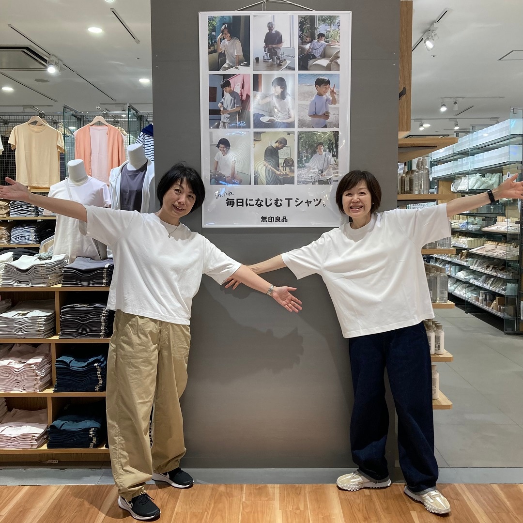 【ノースポートモール港北】商品画像