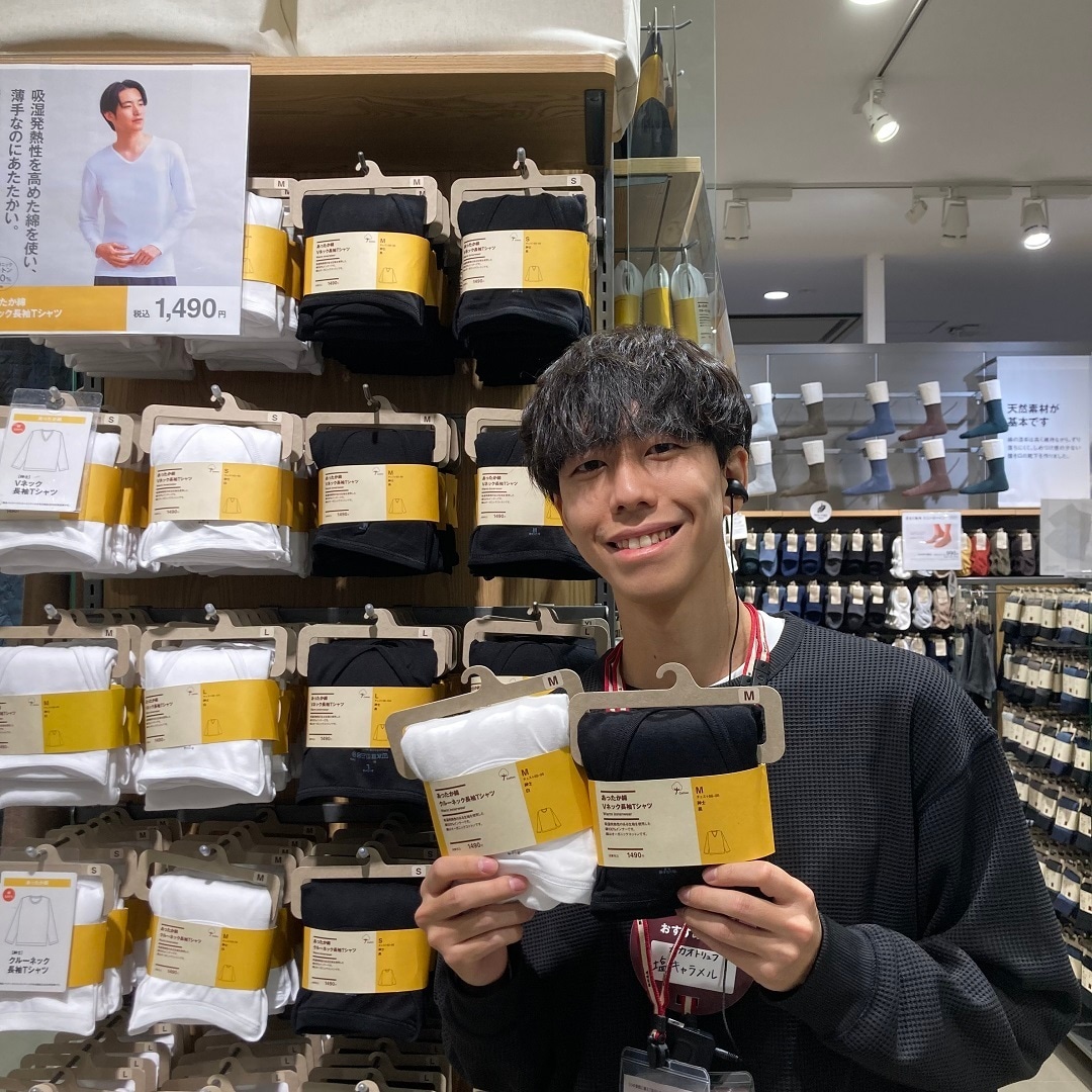 【ノースポートモール港北】商品画像