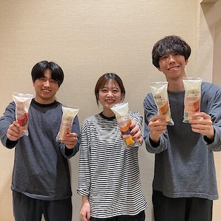 【ノースポートモール港北】栄養・成分がとれるバウム
