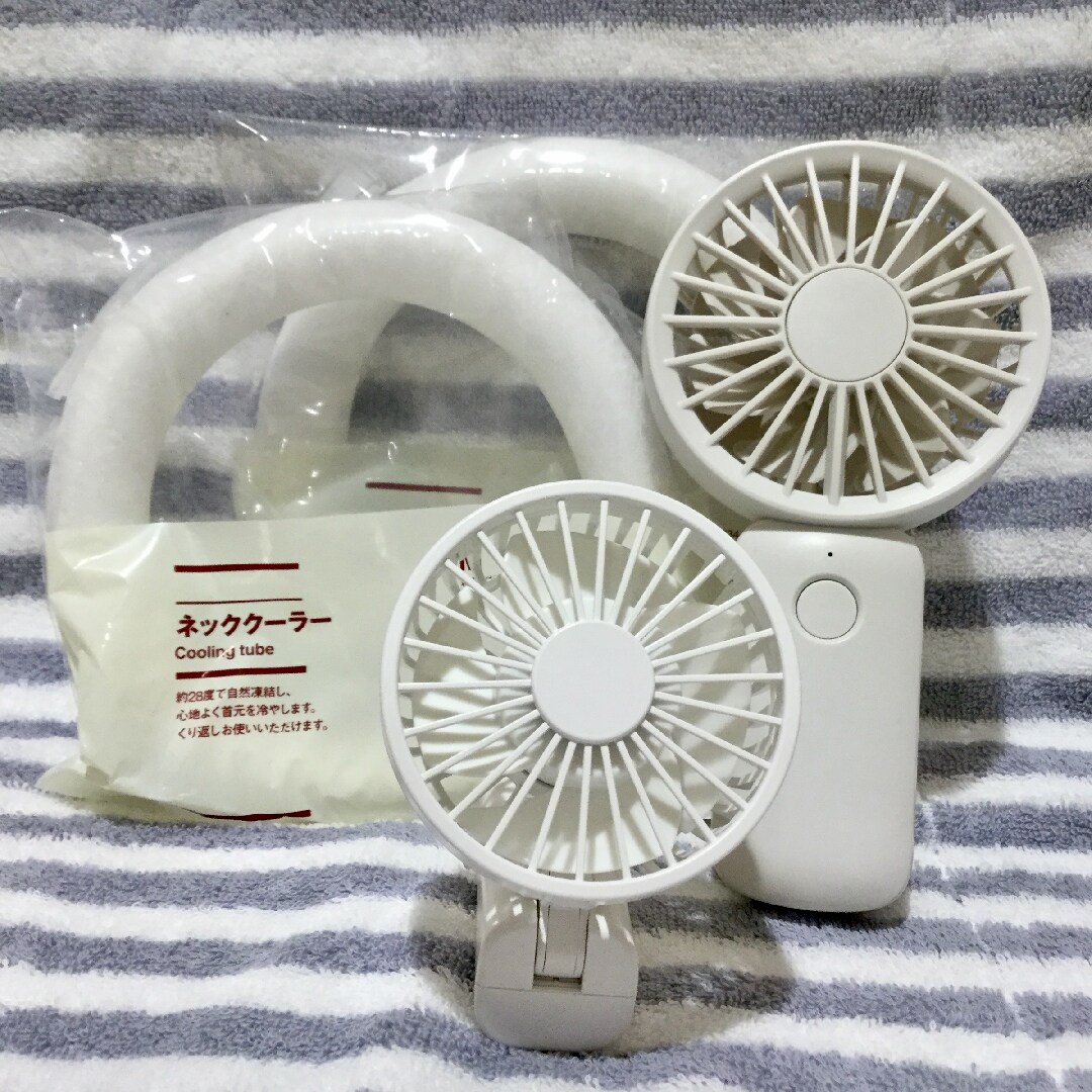 【ビーンズ戸田公園】夏、始めます。