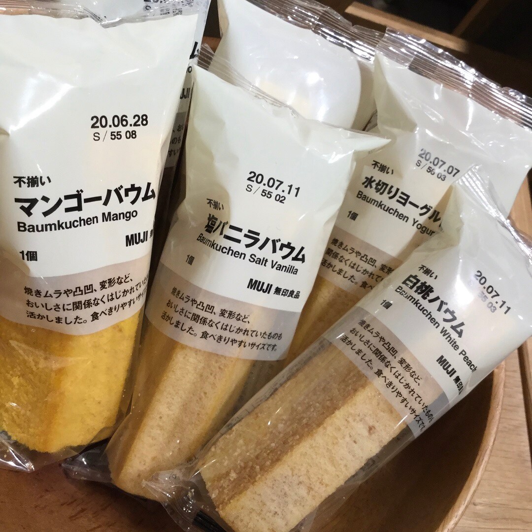 【ビーンズ戸田公園】メイン画像