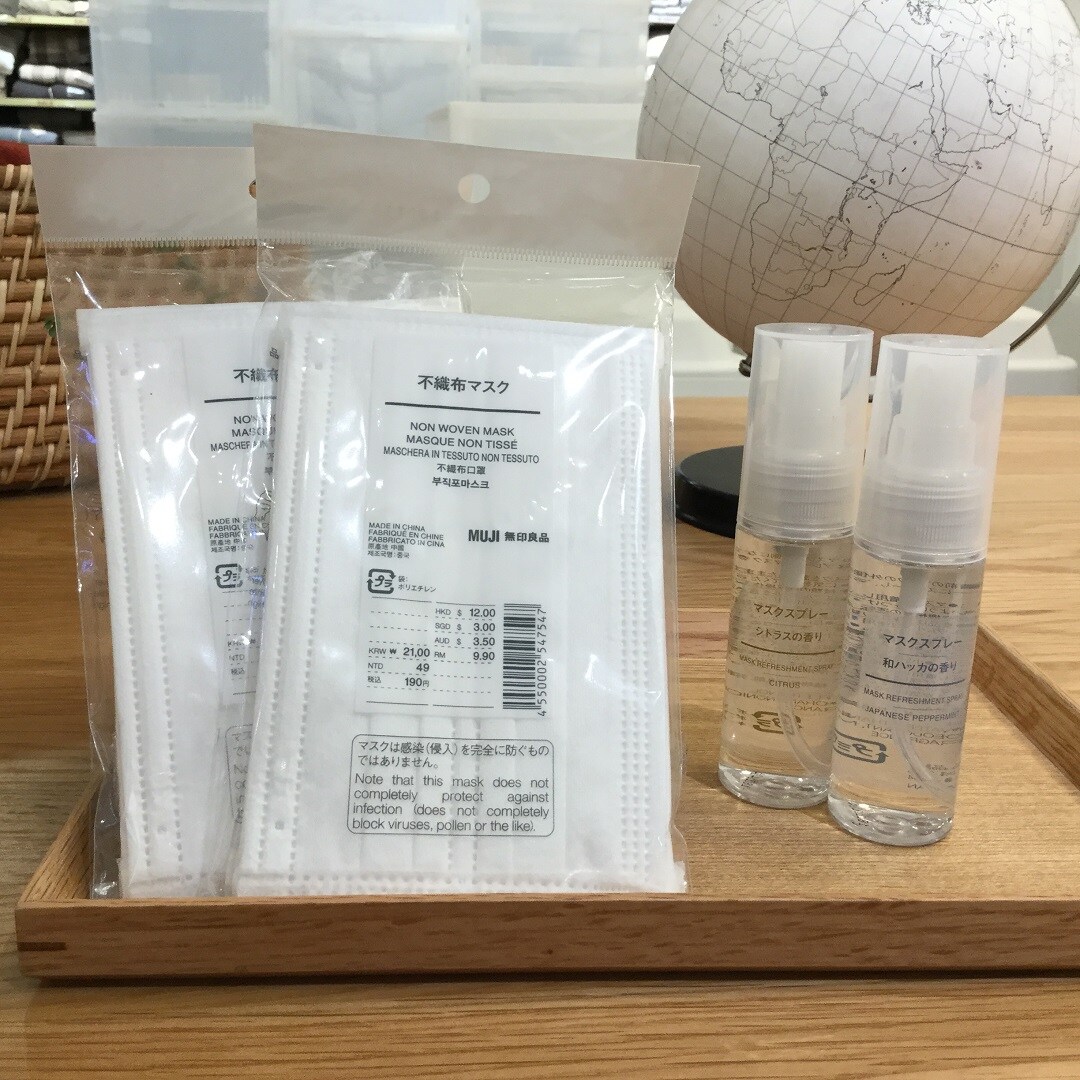 キービジュアル画像：マスクスプレーをスタッフが使ってみました。