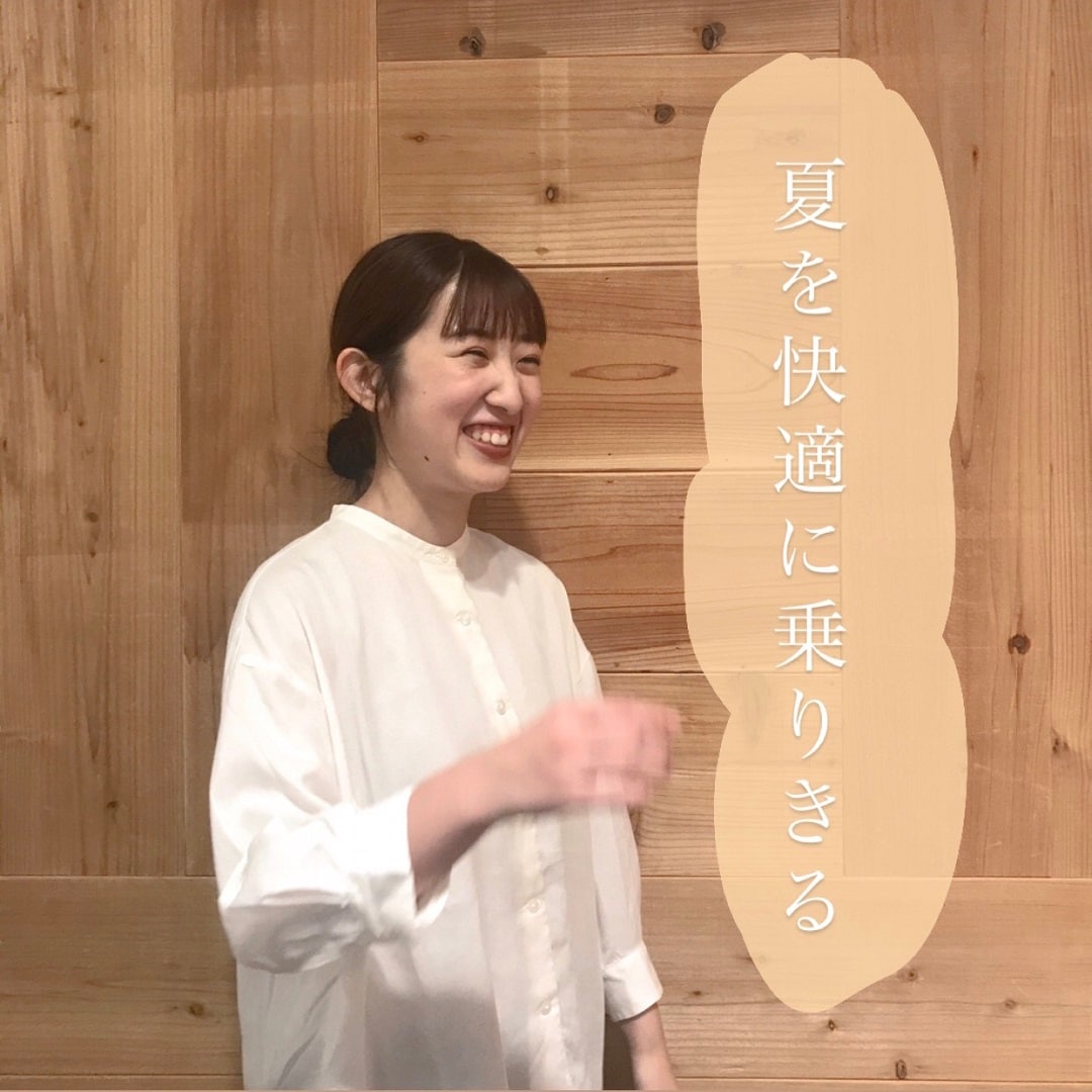 【ビーンズ戸田公園】メイン画像