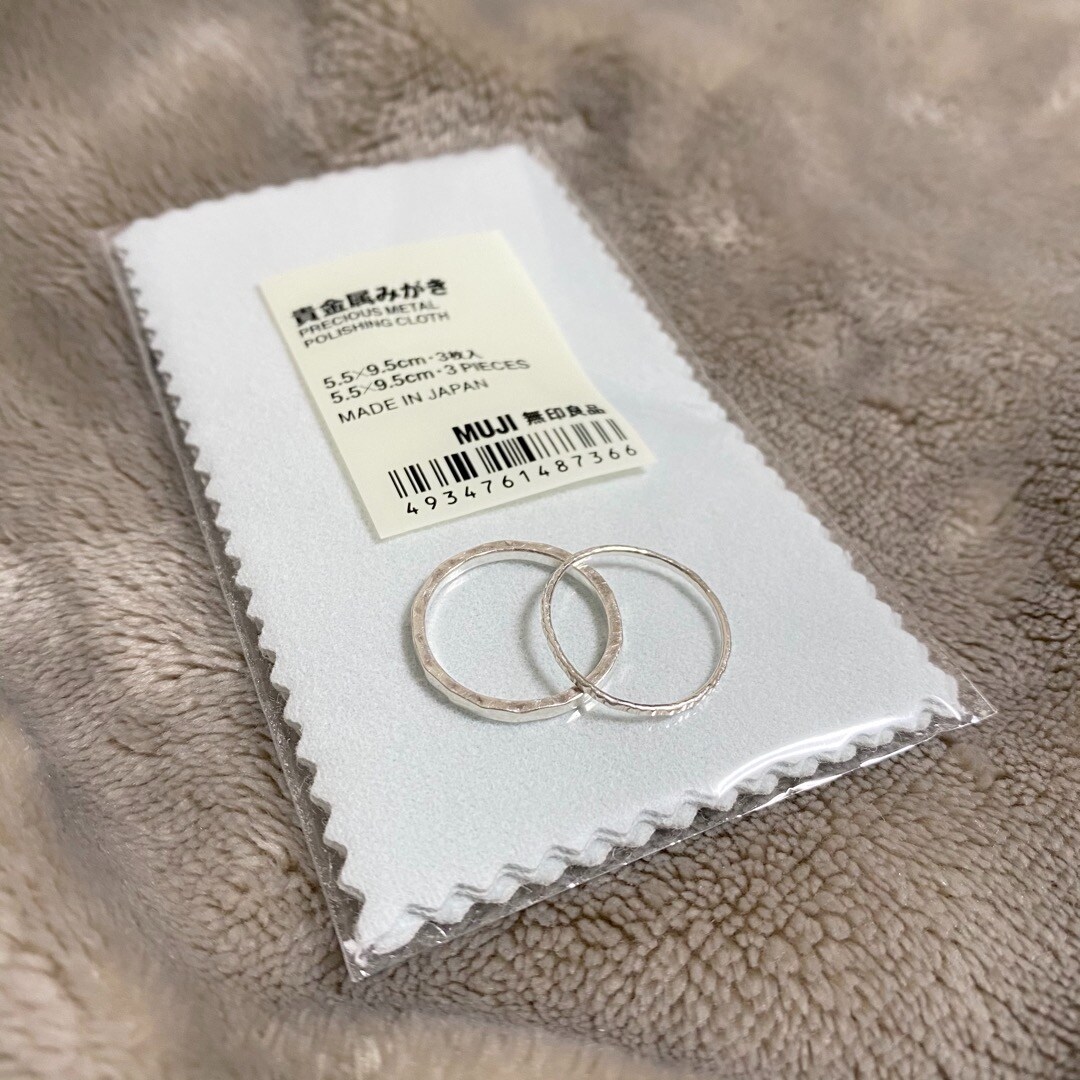 今年お世話になったアクセサリーを磨きませんか