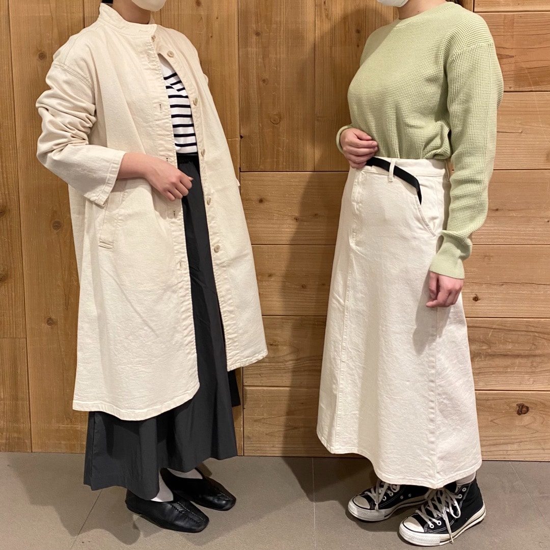 生成を選ぶ。