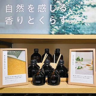 【ビーンズ戸田公園】季節限定インテリアフレグランスオイル/新商品