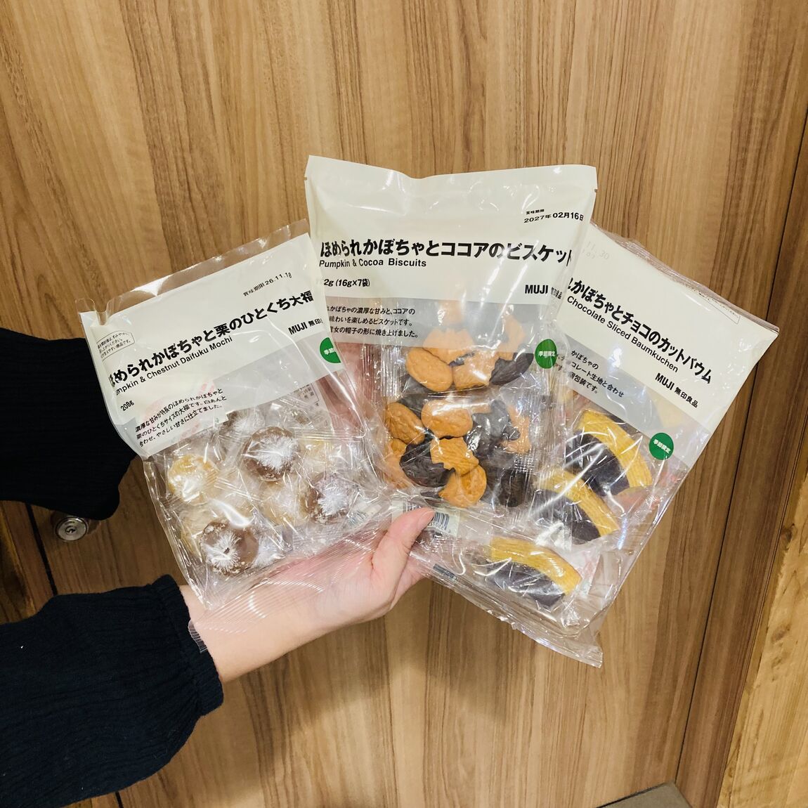 集合写真