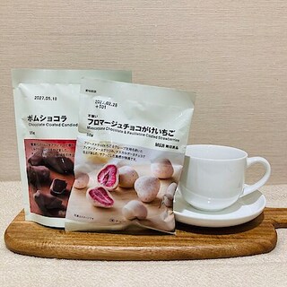 コーヒーと一緒に食べたくなるチョコシリーズ