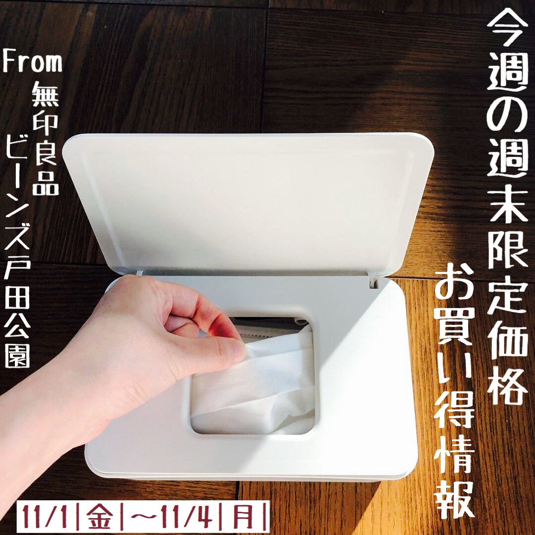 ❤週末限定価格❤ 週末限定価格 入手困難 相曽晴日 ヒット・アルバム