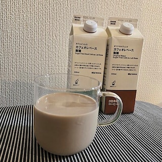 【ららぽーと海老名】割るだけ簡単、カフェオレベース